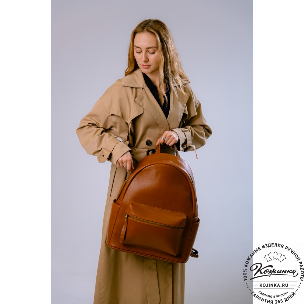 Кожаный рюкзак "Старк" (коричневая наппа)